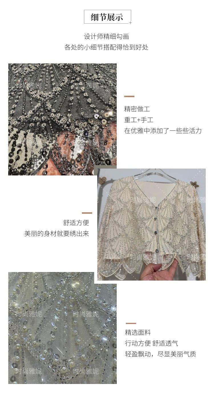 Fashion New Fashion Long-sleeved Sequined Pearl Bead Cardigan Women's Top High-waisted Skirt 2-piece 2025 Spring New Skirt Sets
