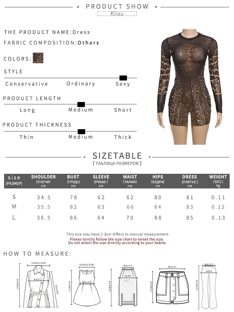 kliou Mesh Leopard Print Mini Dress Women Fashion Sexy See Through Full Sleeve Crew Neck Bodycon Female Popular Club Party Robe