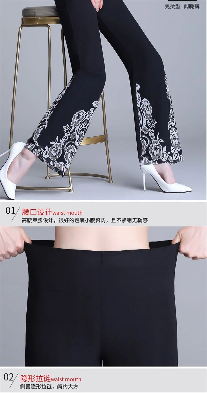 Double Layer Printed Chiffon Wide Leg Pants For Women's Summer New High Waisted Loose Dance Swing Pants Drooping Skirt Pants LA