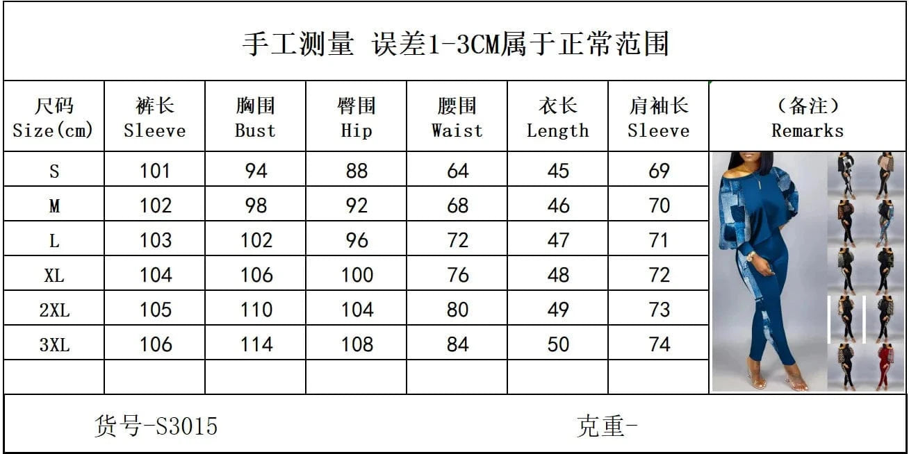 ANSZKTN Women Spring Fall Individuality Print Long Sleeve Pullover Long Pants Autumn Womens Two Piece Casual Sets