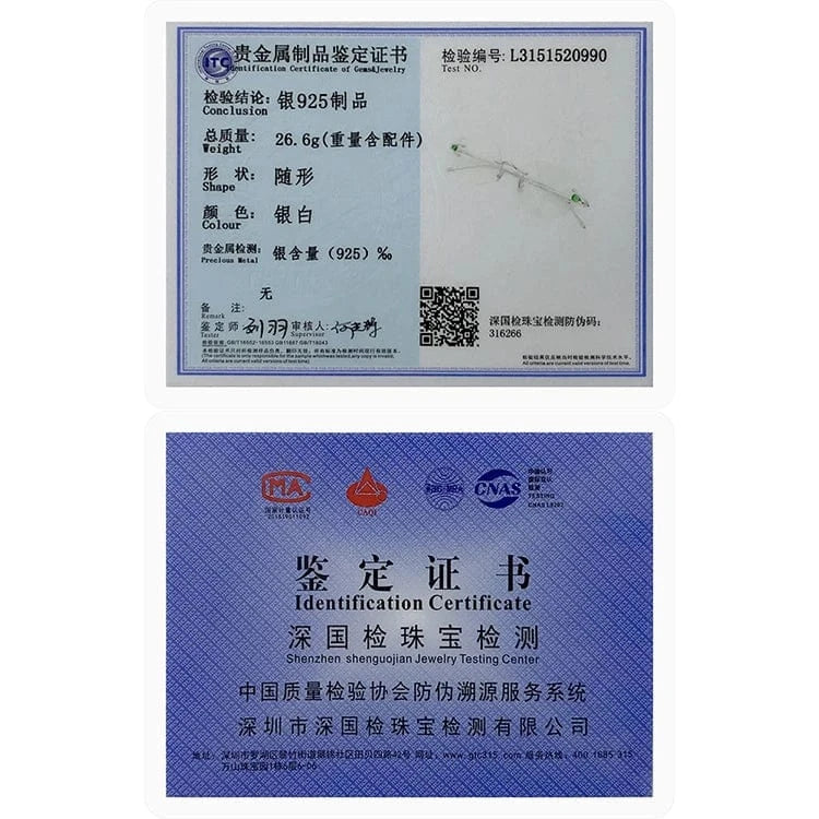 Borregls Sterling Silver S925 Glasses Frame Women Brand Design High Quality Rimless Eyeglasses Frameless Optical Eyewear S002