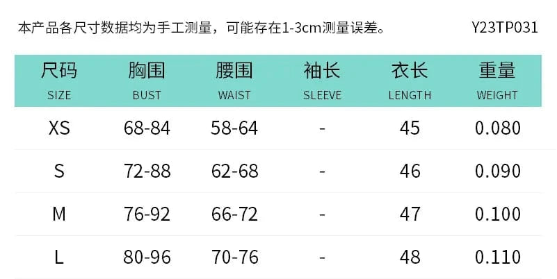 Camis Summer 2024 Y2K Double Layer Square Collar Tank Women Slim Split Crop Tops Chic Backless Sleeveless Casual