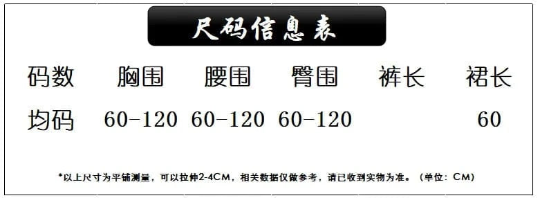 Free / Black 2024 Slim Sexy Lingerie Crystal Diamond Fishnet Bodystocking Mesh Rhinestones Lingerie Dress