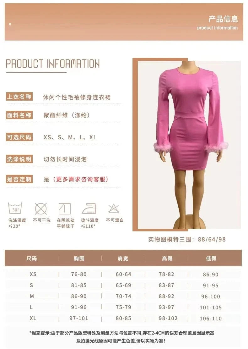 J&H 2024 New Arrivals Round Neck Feather Long Sleeve Chiffon Shirt Elegant Mid Length Skirt Two Piece Women Set