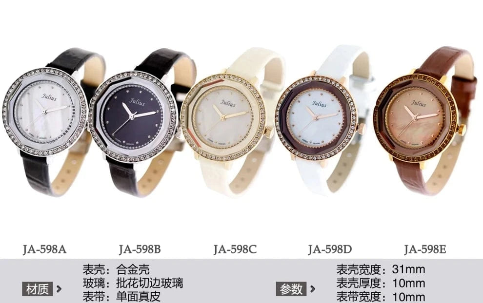 Mother-of-pearl Julius Lady Women's Watch Japan Quartz Fashion Hours Bracelet Real Leather Girl's Gift No Box