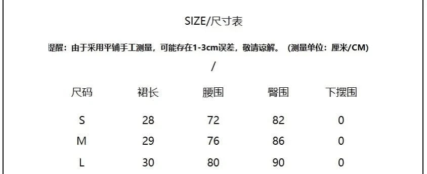 New arrivals boutique casual trendy popular usa clothing leather two piece skirt set