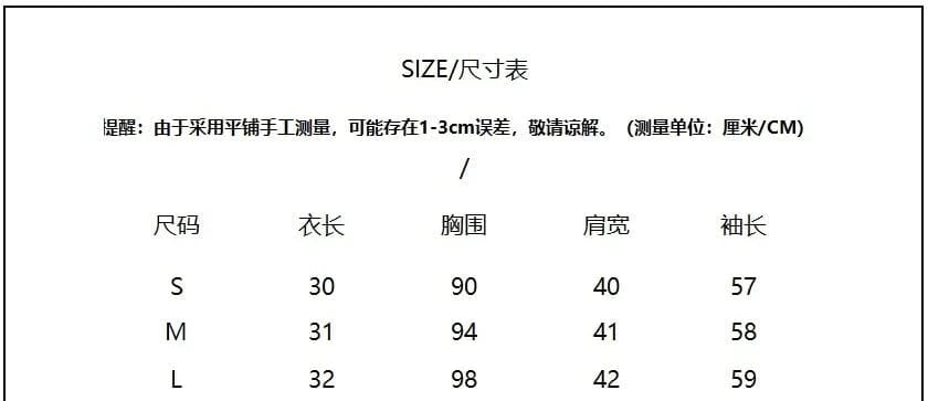 New arrivals boutique casual trendy popular usa clothing leather two piece skirt set