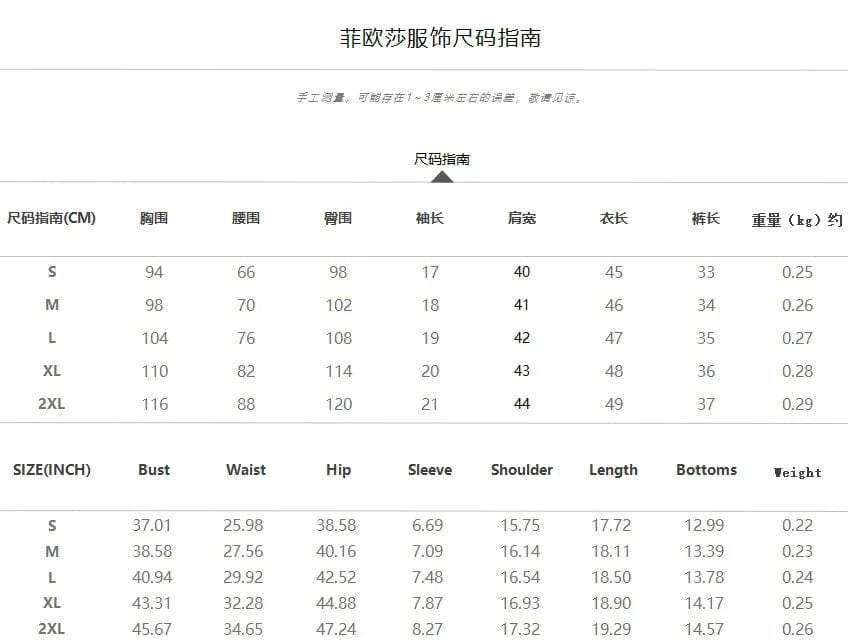 New arrivals S-2XL 2024 summer boutique digital print flower casual two piece shorts set