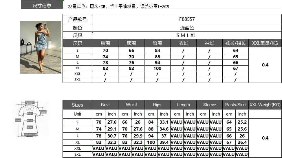 New design 2024 summer boutique S-XL strapless denim jeans casual women's dresses