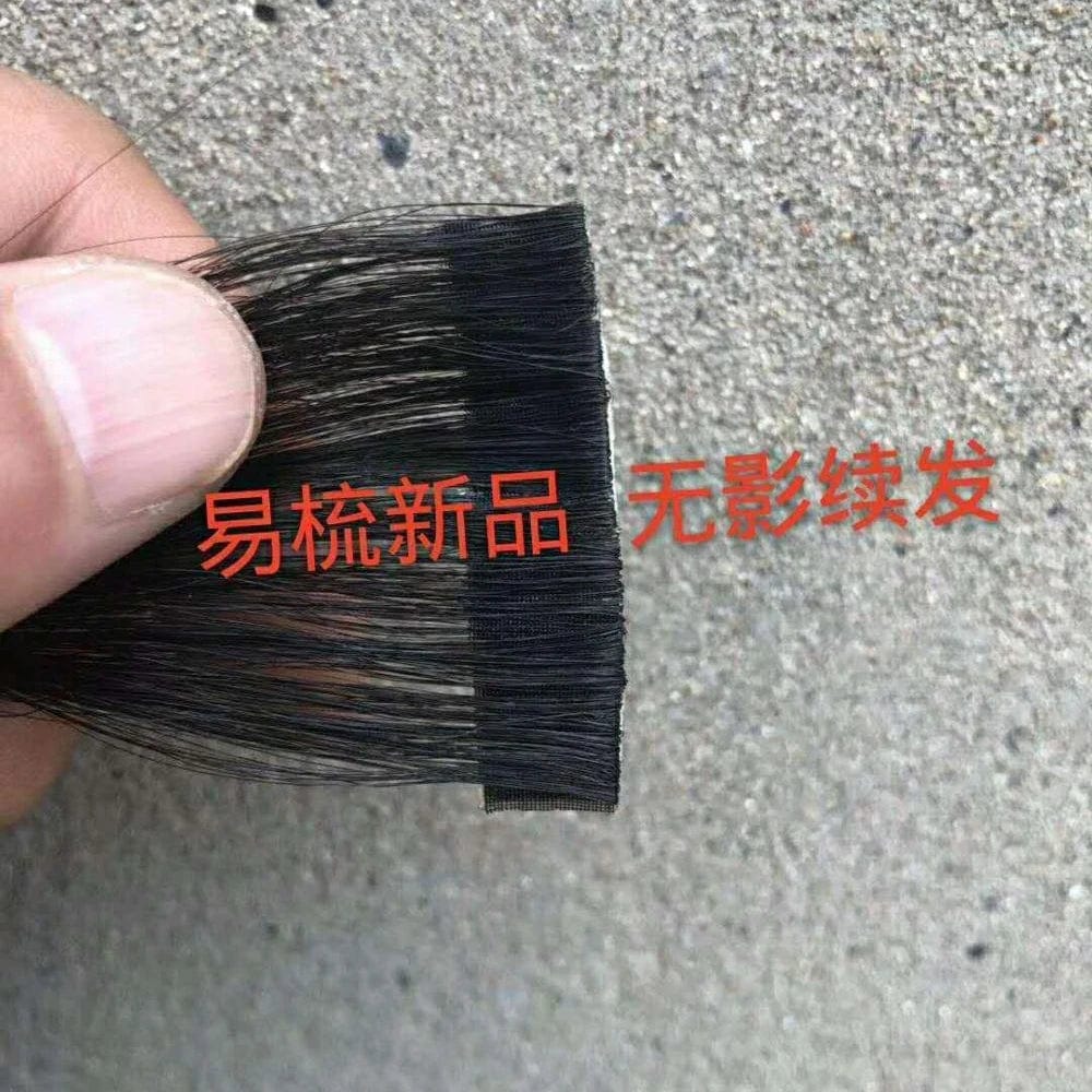 News invisible tape in human hair extensions easy reuse 4~5 times tape hair extensions