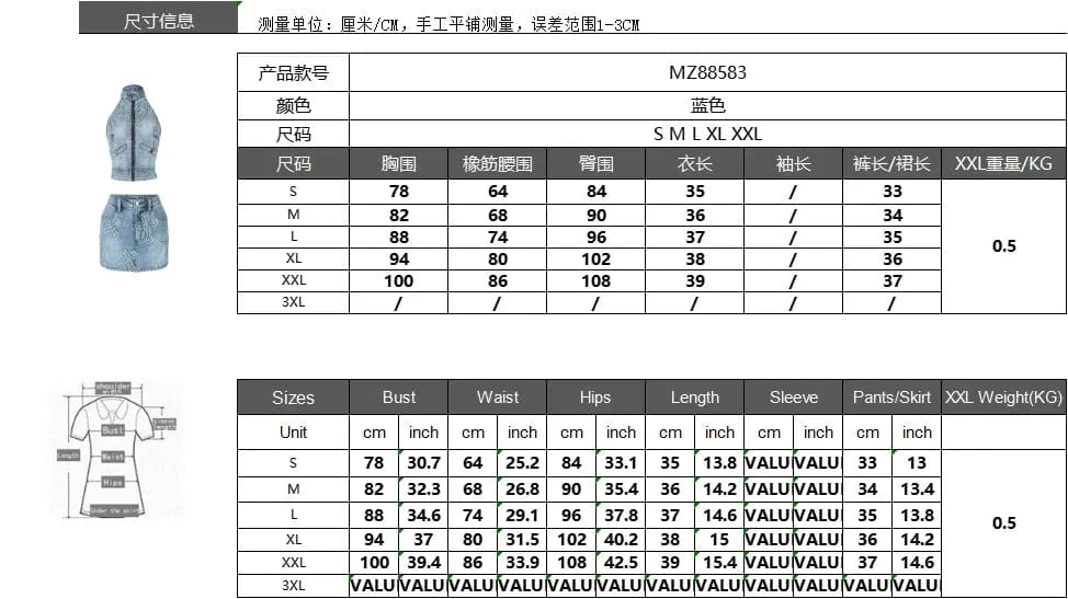 Ruffles Jeans Skirt Outfit Set Sexy Women Halter Elegant Two Pieces Denim Club Matching Set Top+Mini Skirt