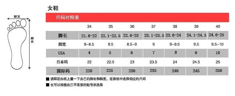 S0498G 2024 new hot -selling white flat -bottom bride girl low -heeled wedding shoes