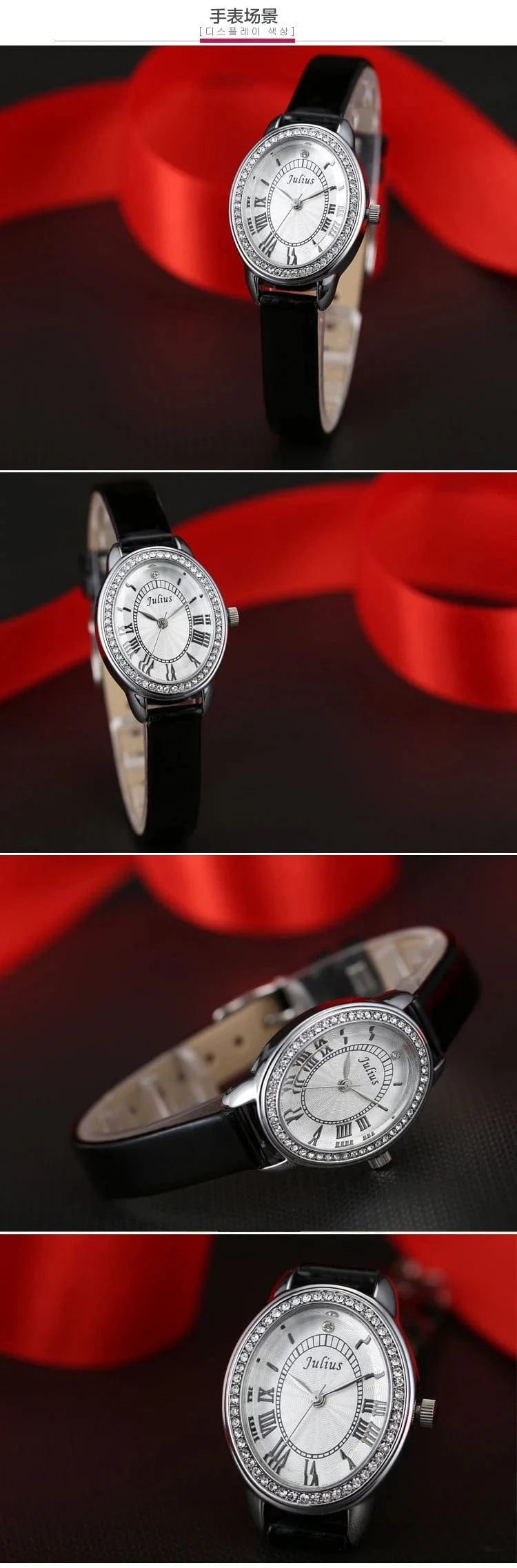 Small Oval Rhinestones Julius Lady Women's Watch Japan Quartz Elegant Fashion Hours Bracelet Leather Girl's Gift Box