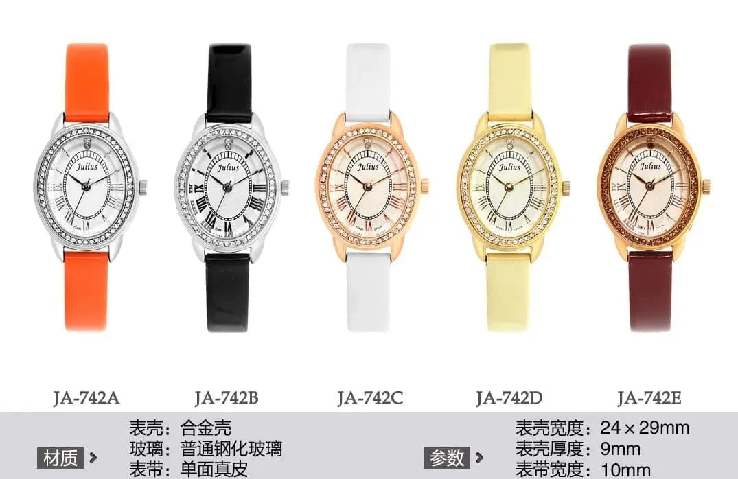 Small Oval Rhinestones Julius Lady Women's Watch Japan Quartz Elegant Fashion Hours Bracelet Leather Girl's Gift Box