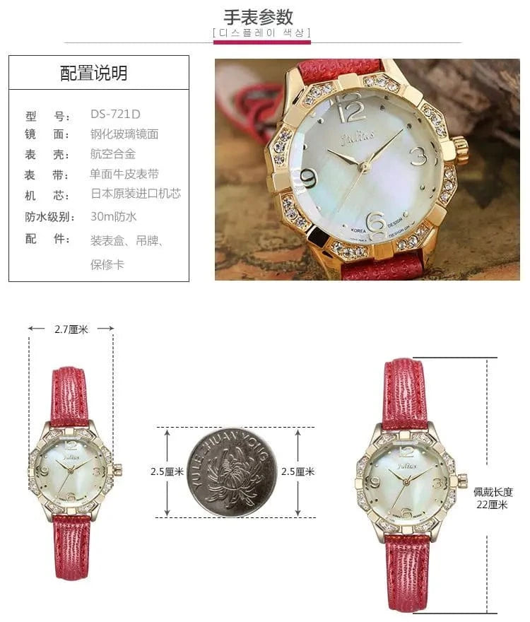 Small Rhinestones Julius Lady Women's Watch Mother-of-pearl Japan Quartz Fashion Hours Bracelet Leather Girl's Gift No Box