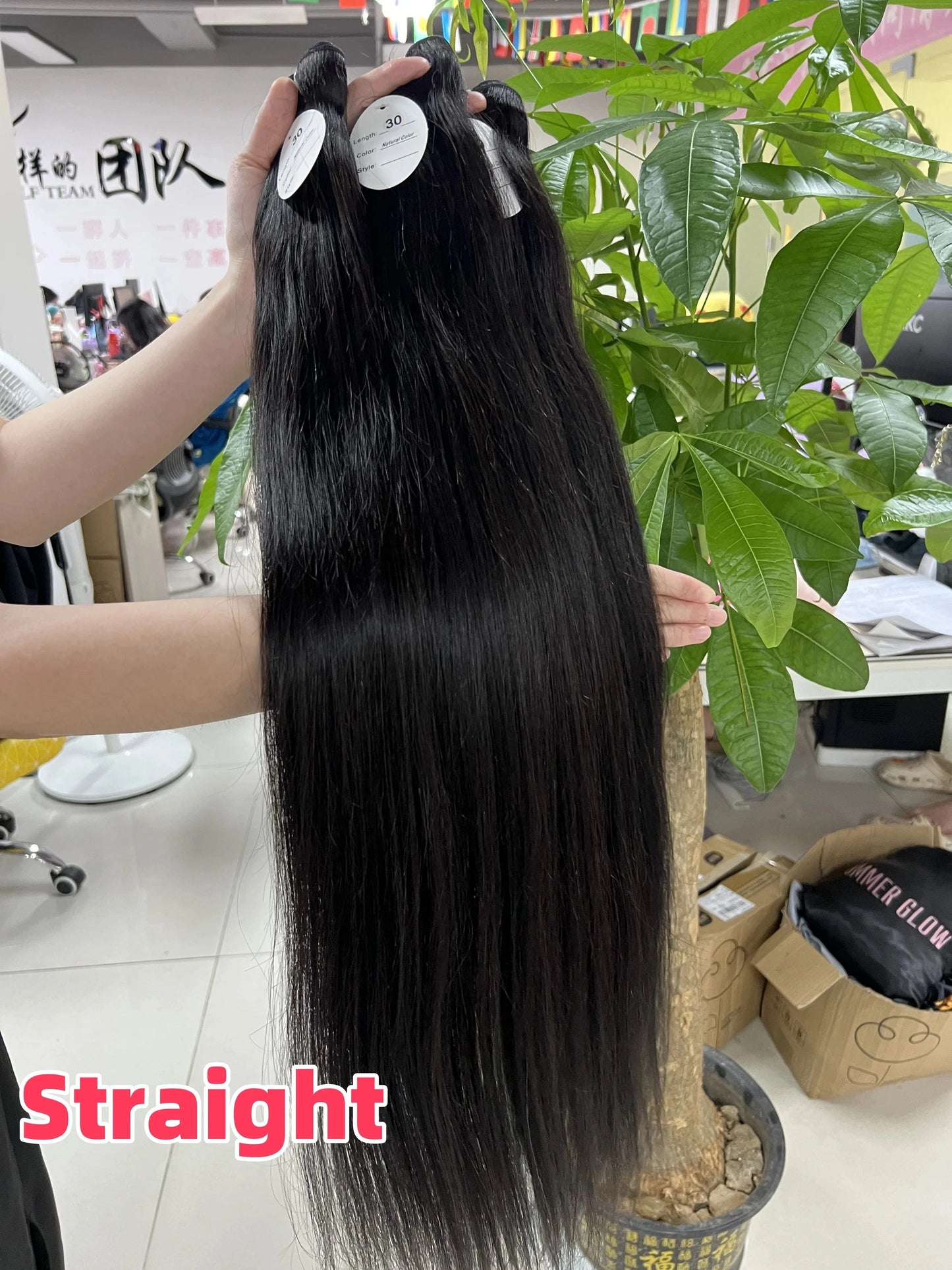 straight bundle -100gram / 18 Inches Burmese Curl Double Weft Human Hair 3b 3c Curly Bundles Cambodian Body Wave Hair Extension Full Head Wholesale