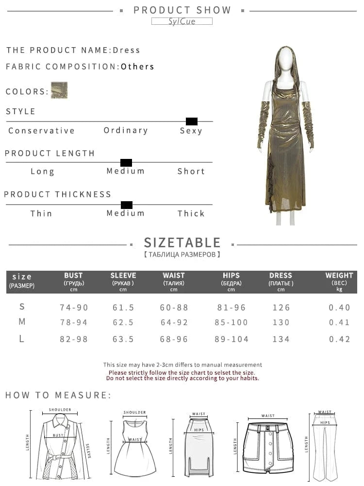 Sylcue Metallic Retro Matte Trendy Distinctive Summer High Street Travel Cool Confident Sexy Women's Hooded Dress With Sleeves
