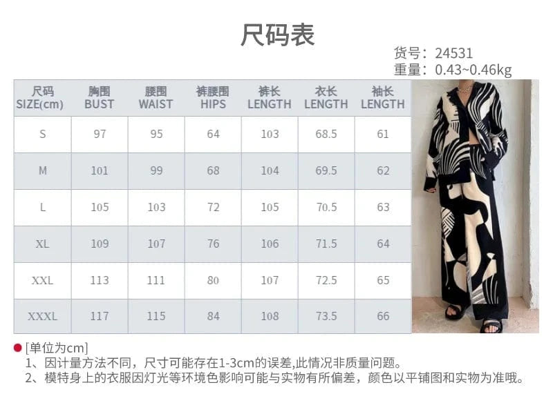 Women Digital Print 2 Piece Set Chic Lapel Long Sleeved Blouse Top Loose Straight Leg Pants Suit Fashion Streetwear Outfits 2024