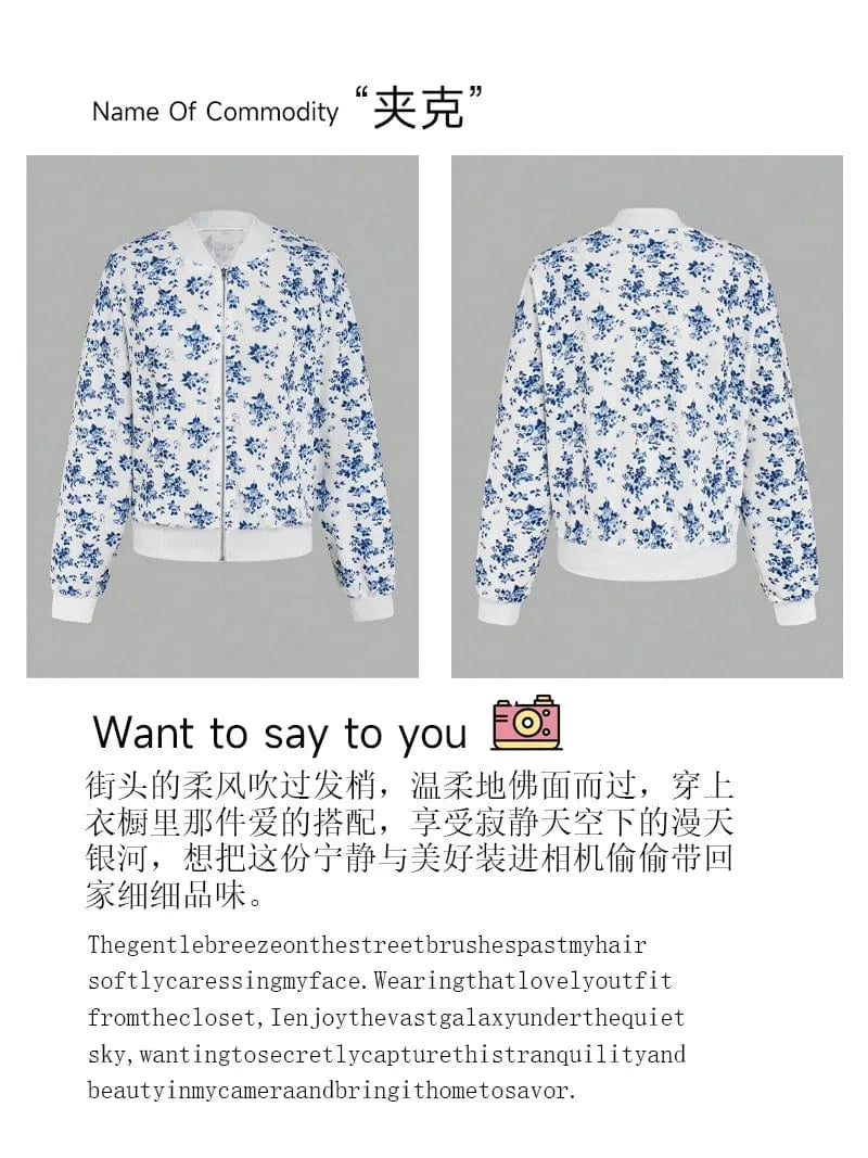 Women's Leopard Stand-Up Collar Long Sleeve Zipper Cardigan Coat Jackets Autumn Ladies Casual Loose Outwear Outcoat Size