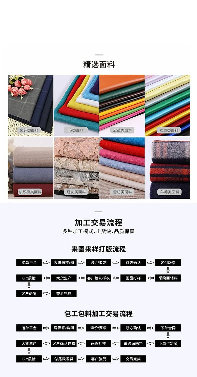 Women's Solid Color Cardigan Knitted Sweater 2Pcs/Set Commuting Winter Vest Overcoat Set Women Loose Elastic Cardigan Coat Warm