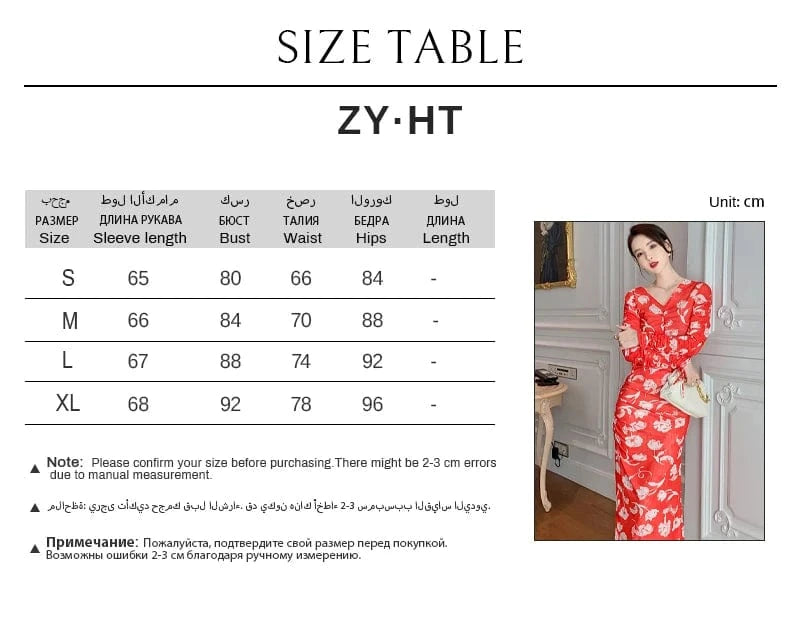 ZY.HT 5309 2024 Spring Retro V-Neck Red Print Long Sleeved Slim Slimming Stretch Mesh Two Piece Casual Skirt Set