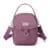 1 New Mobile Phone Bag Women's Messenger Bag Coin Purse Vertical Handbag New Mini Small Crossbody Bag Cell Phone Pouch