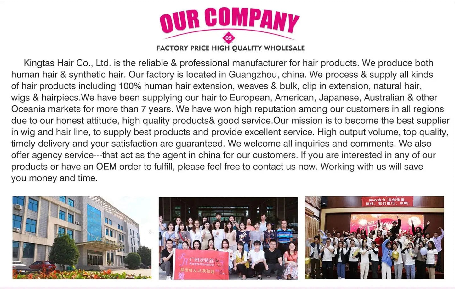 16 Inches / free sample I tip hair one piece 2.5g FH free sample human hair 16 inches I tip hair extension 2.5g one piece human hair extensions