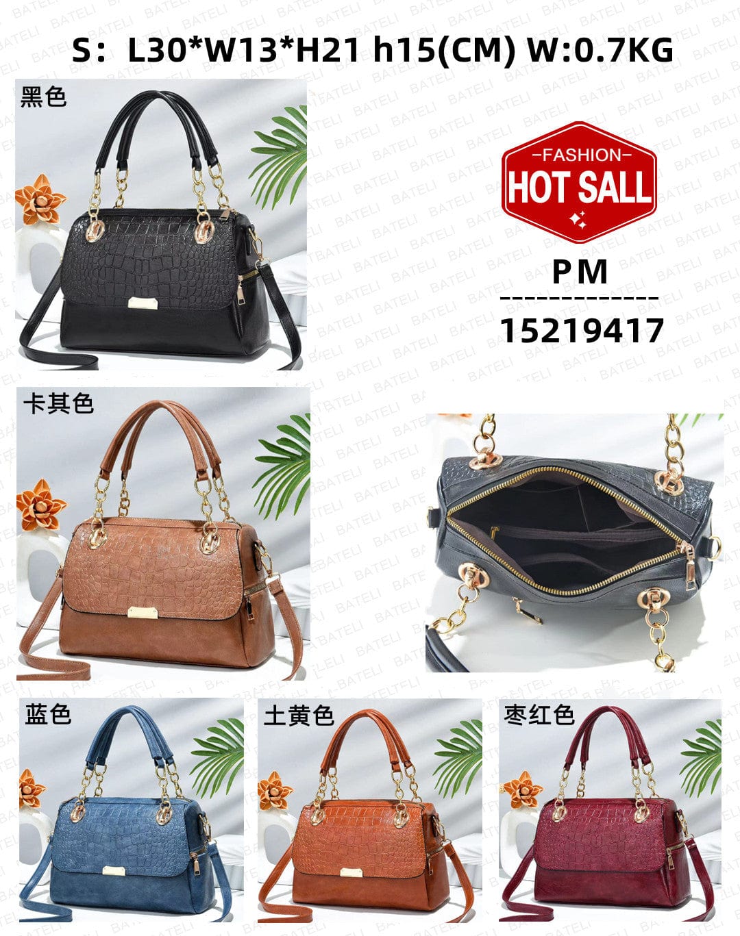 2022 new arrival stone pattern party messenger bag luxury women high quality shoulder bag fashion hot selling handbags