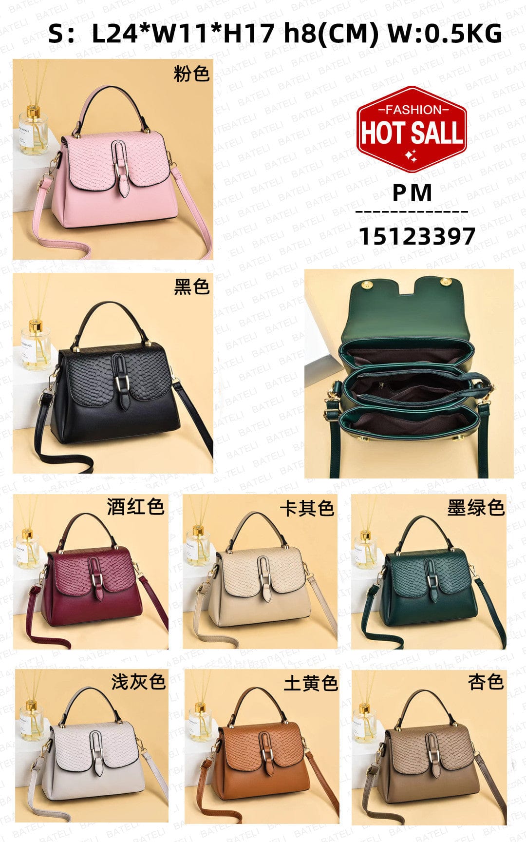 2022 new fashion striped messenger bags simple low-key luxury wholesale shoulder bags solid color design Handbags