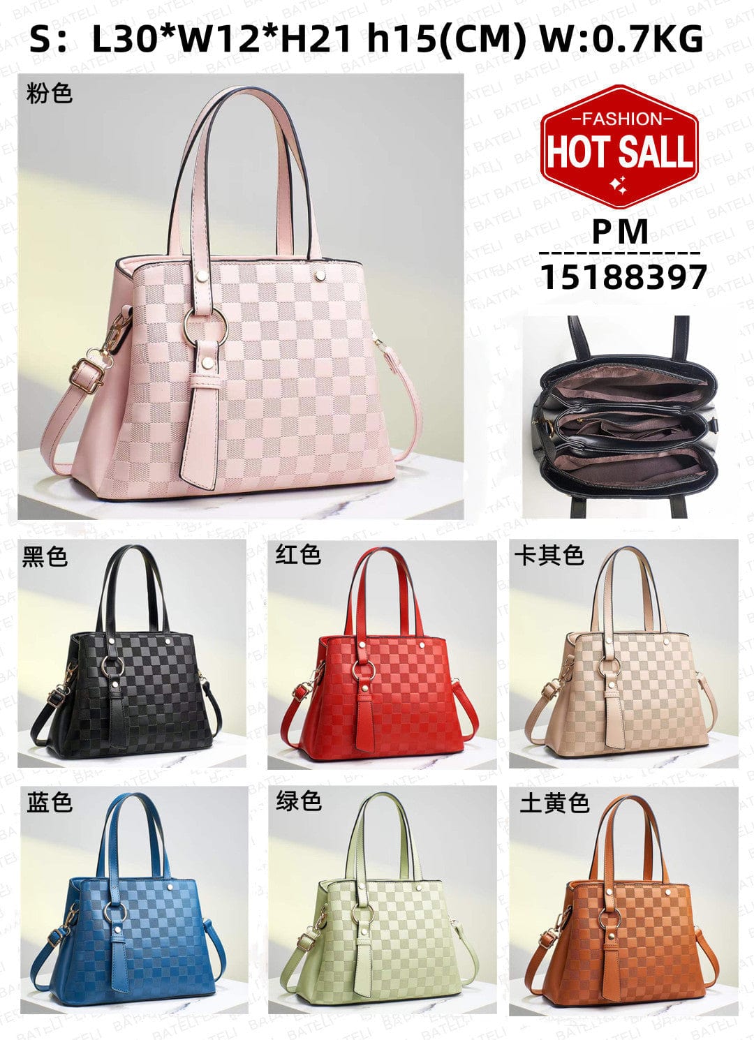 2022 simple plaid design fashion luxury tote bag designer women shoulder bag manufacturer customization handbags