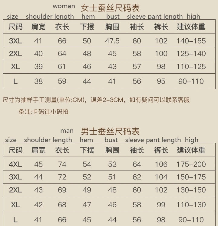 Hc2f8413259614836b6e2e507ba6e5978l.png