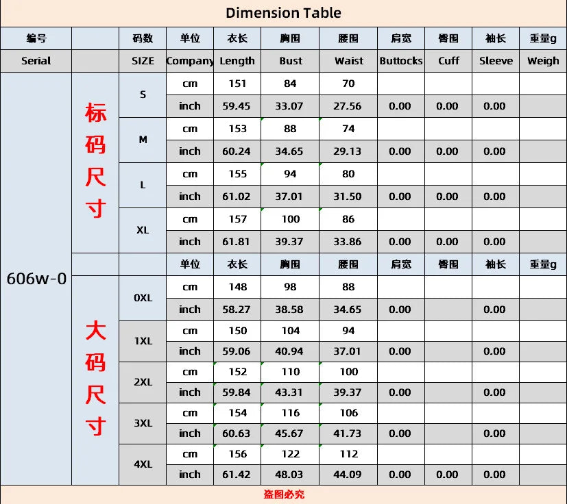 Hc9f550ee505f49d78bf6e80b1c432f0fG.jpg