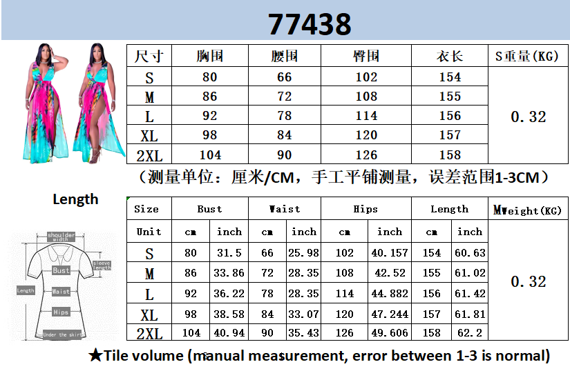 Hdbcba5f715c940e2a3716471bf8bd000B.png