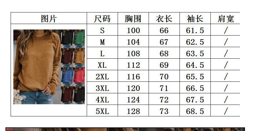 Cute But Psycho Letters Love Print Long Sleeve Round Neck Pullovers For Women Women Kawaii Sweatshirt Femmes Tops Hoody Plus Siz