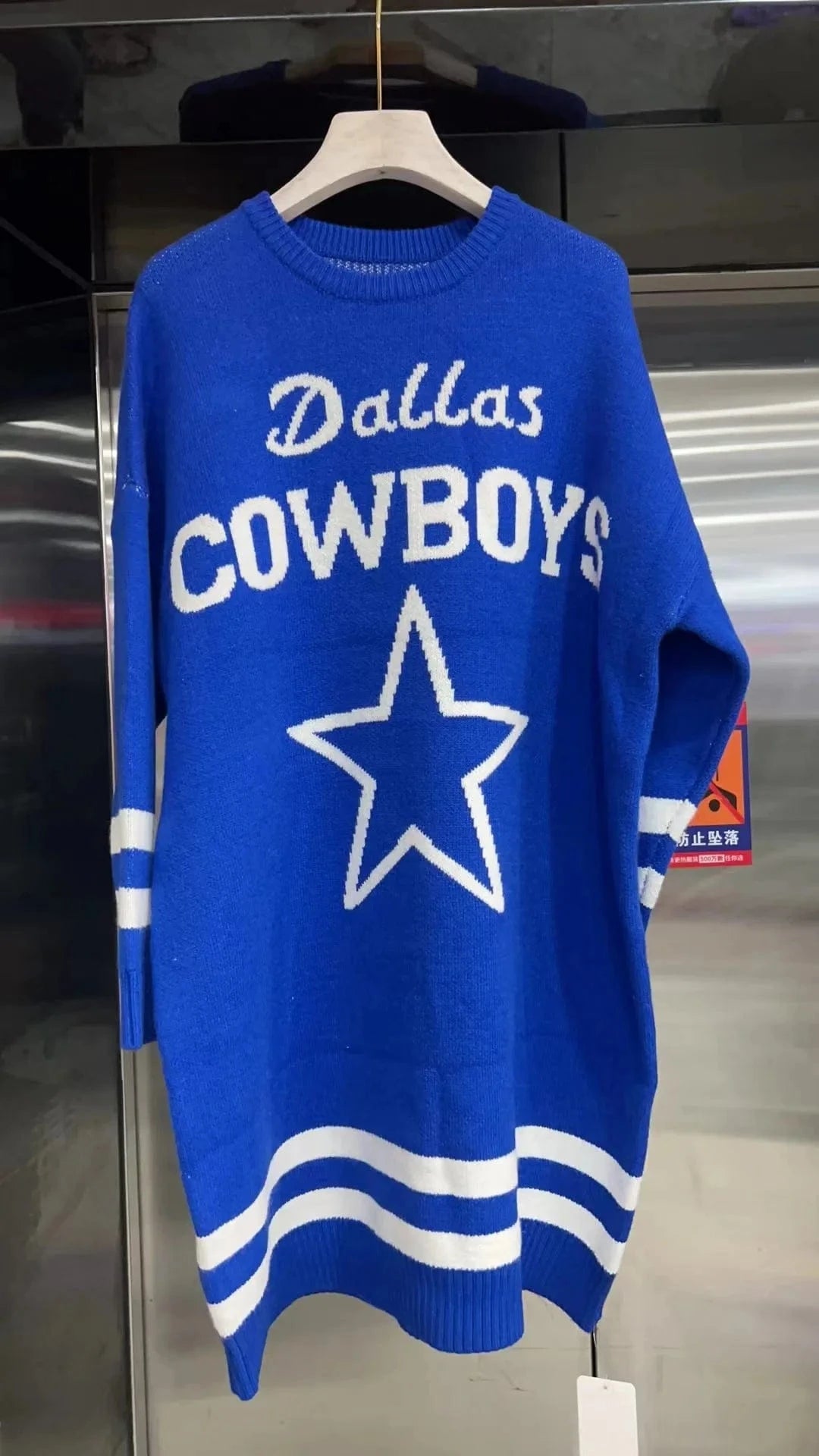 Digital printing / one size / cowboys new casual plus size high quality jumper custom nfl cowboys designer oversized  women pullover  sweater
