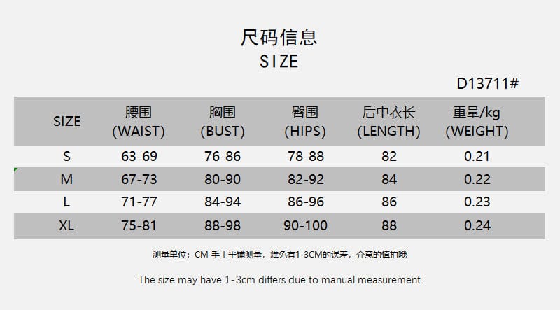 Fashion Women Sexy Sleeveless Slim Fit Hip Wrapped Leather Dress Mini