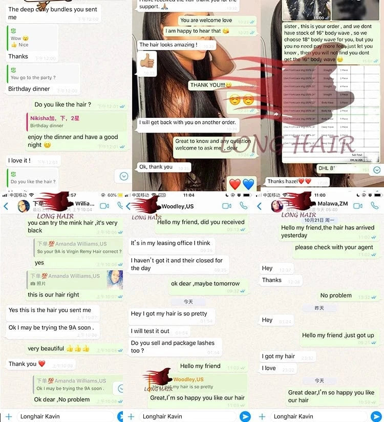 From Brazil Raw Loose Wave Virgin Hair Bundles With Closure Prices For 10a Grade Mink Brazilian Deep Curly Hair