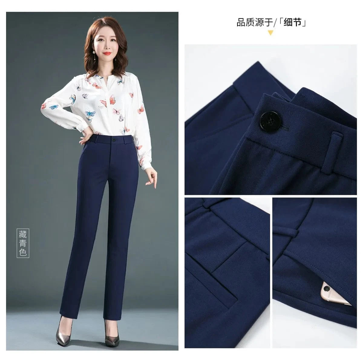 Full length professional business Formal pants women trousers girls slim female work wear office career plus size clothing