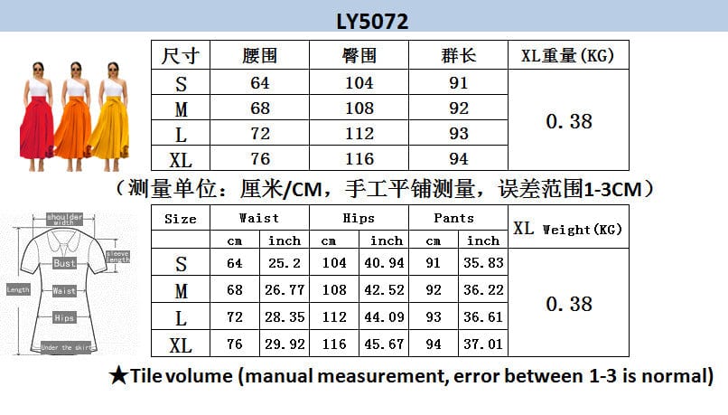 Hot Sale Of European And American Womens Skirt Dress With High waist casual and fashionable Skirt