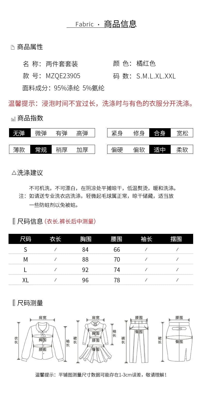 Hot Selling Fashionable Women Long Sleeve Solid Color Suit Blazer And Pants Set For Women Party Wear