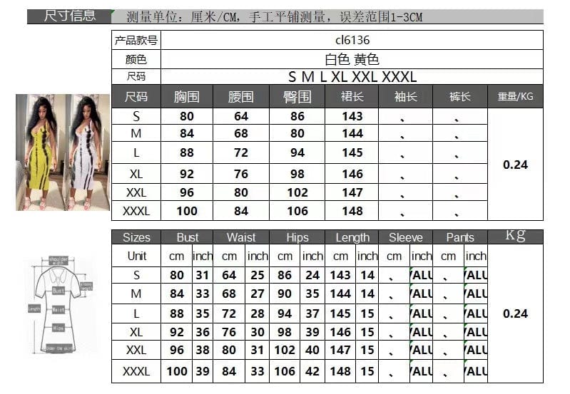 J&H 2023 new arrivals ribbed tie dye dress tank top bodycon summer dress sundress women fashion casual dress