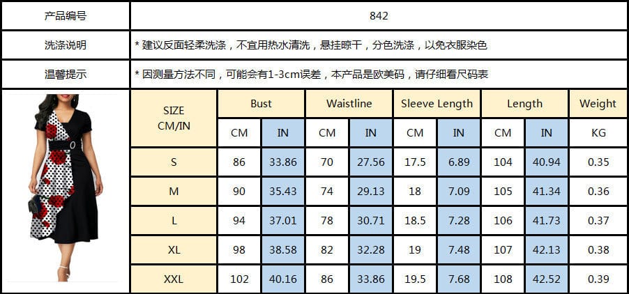 Retro Women High Waist Irregular Midi Dresses Summer Fashion V-neck Short Sleeve A-line Party Dress Elegant Office Lady