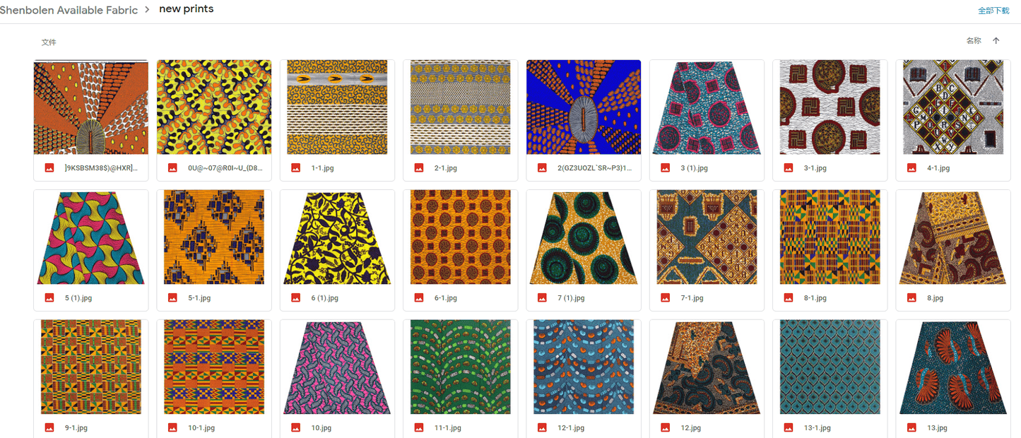 S / More color African Traditional Women African Kitenge Print Long Designs ethnic Clothing Dashiki Maxi Skirts For African Women