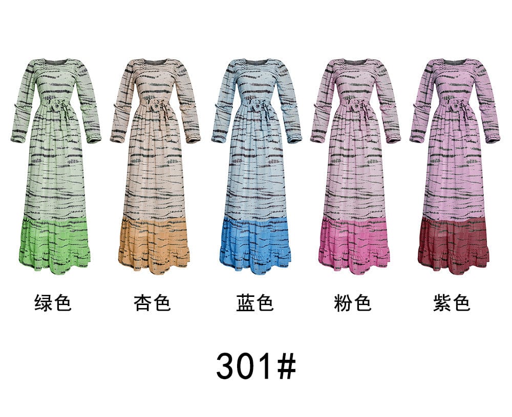 S355Q Women's Chiffon Two Piece Long Skirt Ruffle Dress