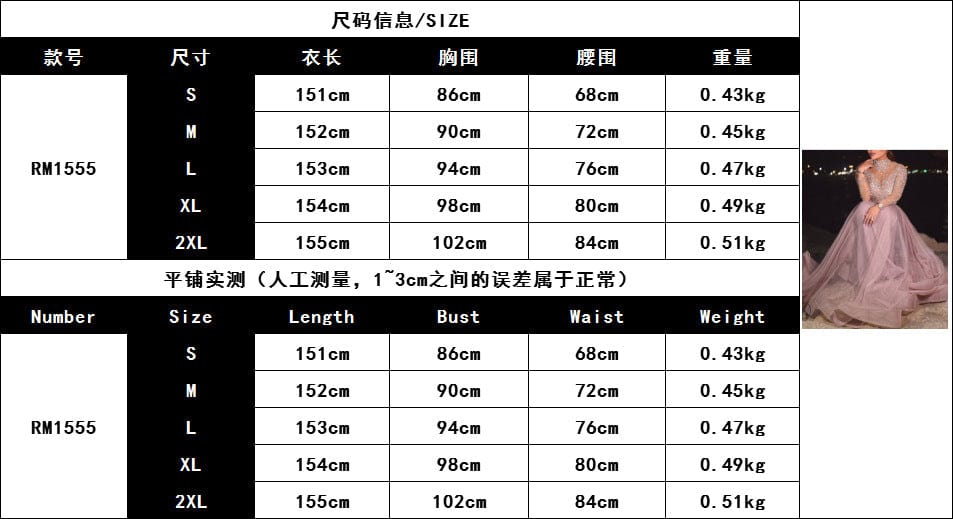 Sparkling Mock Neck Sequin Chiffon See-through Ladies Evening Gown Party Dress