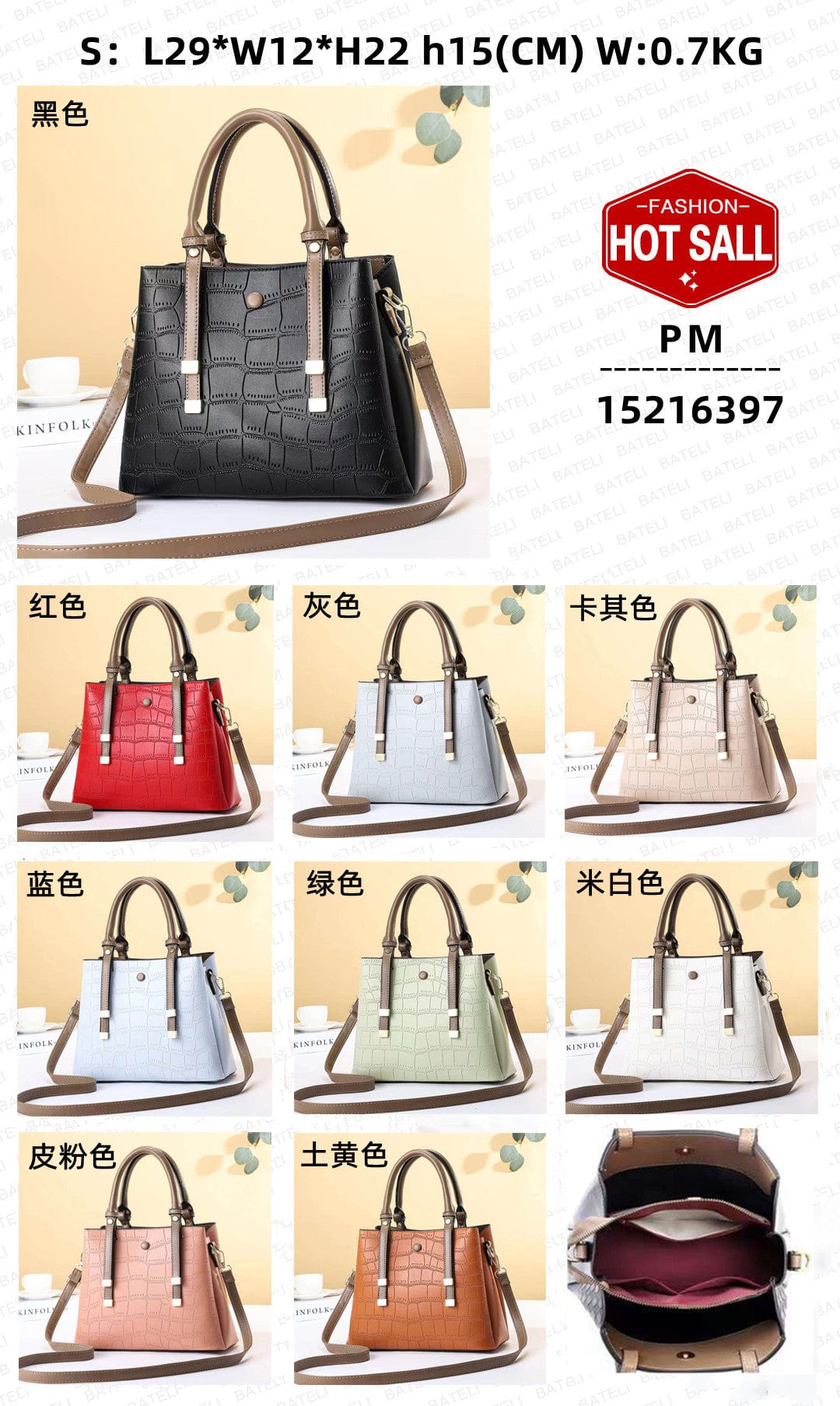 stone pattern high quality party messenger bag large capacity luxury ladies shoulder bag fashion wholesale handbags