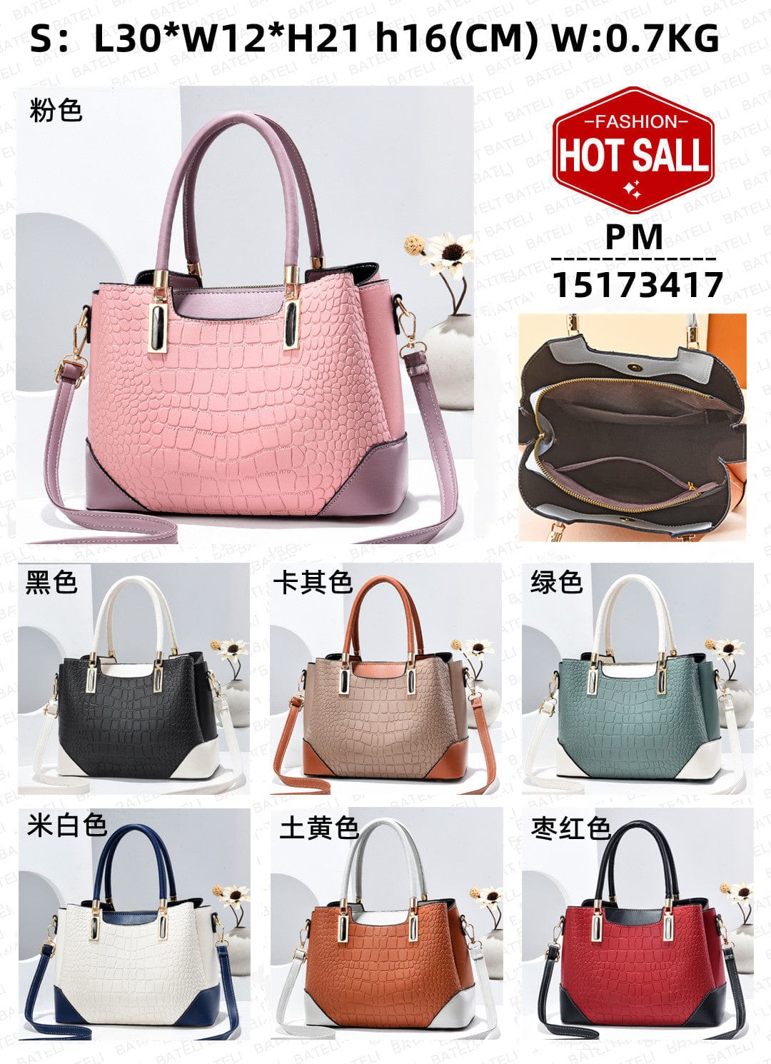 trend luxury party stone pattern design elegant style women's shoulder bag large capacity high quality cheap handbags