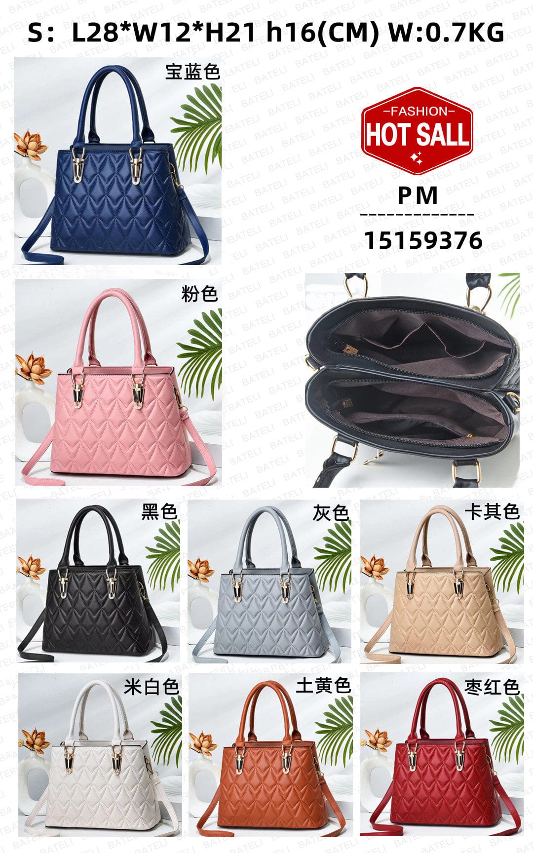 trend rhombus pattern design party messenger bag large capacity elegant ladies shoulder bag fashion high quality handbags