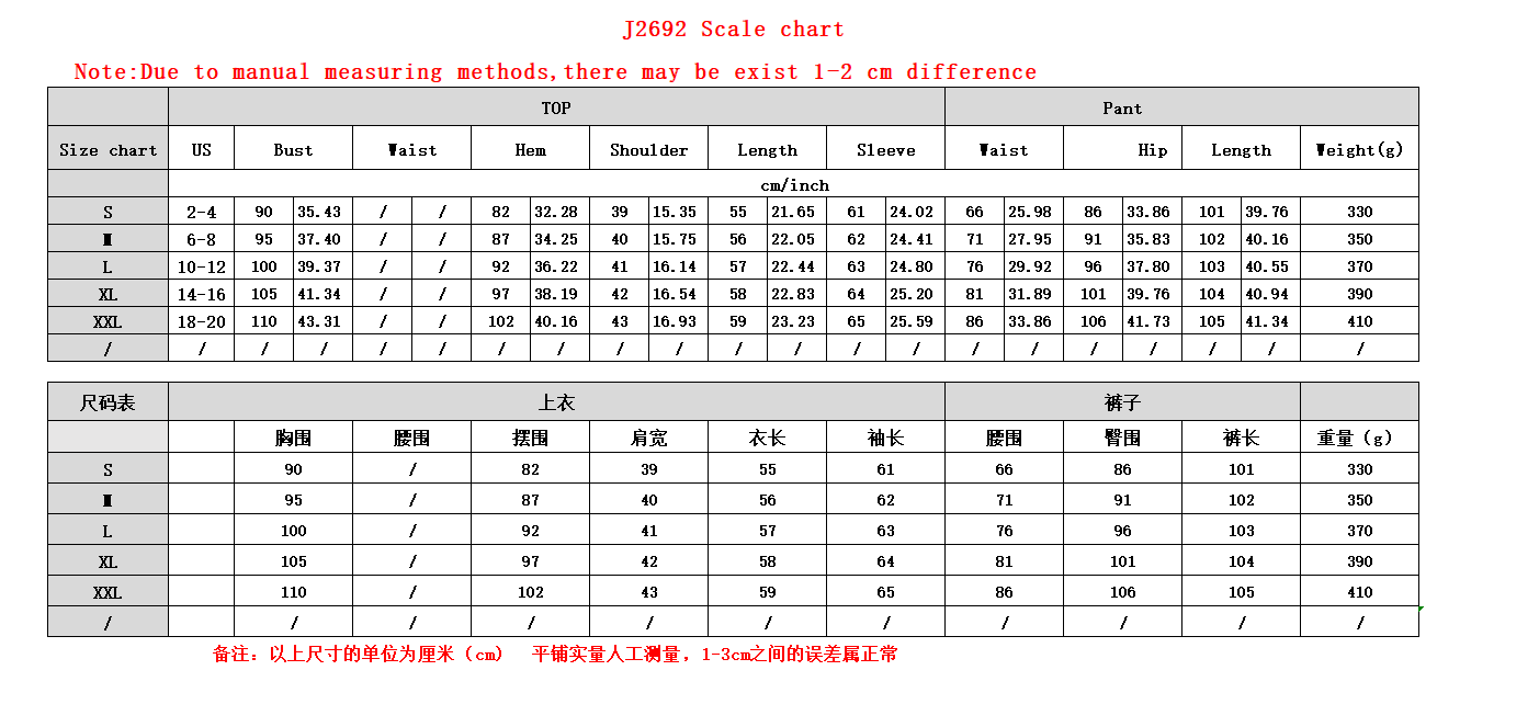 XL / size CJ2692 Luxury Zipper Wealthy Commuter Casual Suit Party Brand Ladies Two Piece Set