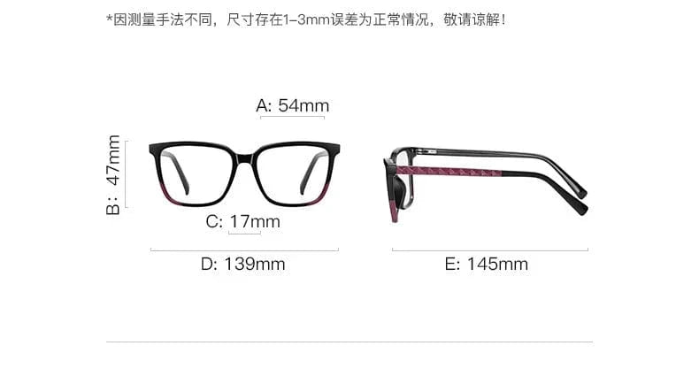 2024 New Arrival Luxury Women Spectacle Square Frame Eye glasses Frame Anti Blue Light Women Optical  For Unisex
